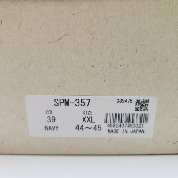 Spingle Move Sneakers SPM-357 Blue Made In Bingo Japan Shoes 12-12.5 US Size XXL - Picture 16 of 16